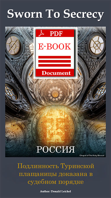 Boek 10